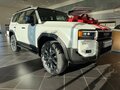 2025 Toyota Land Cruiser Prado 250 Series, белый, 13300000 рублей - вид 1