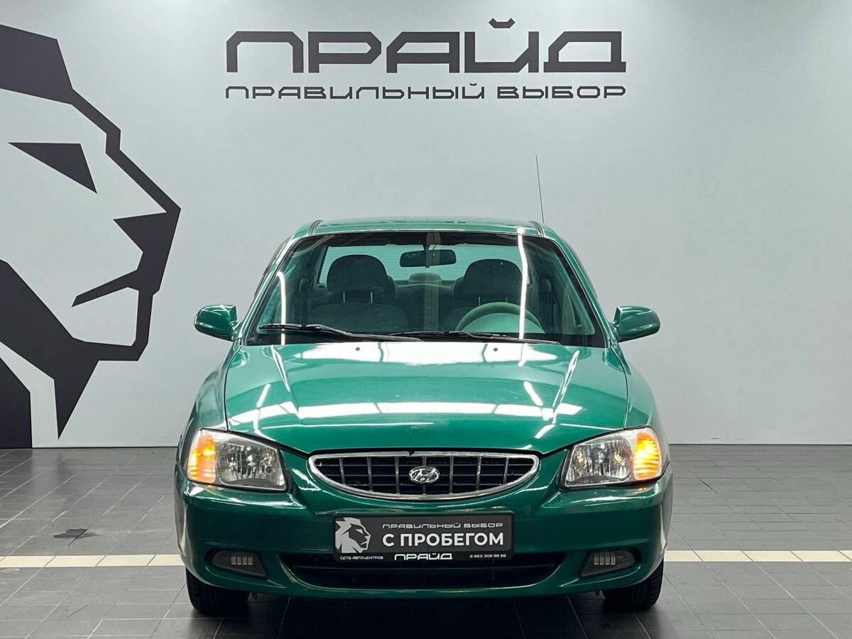 Hyundai Accent II