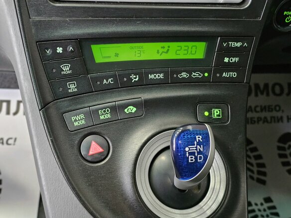 2011 Toyota Prius III (XW30), красный, 999000 рублей - вид 20