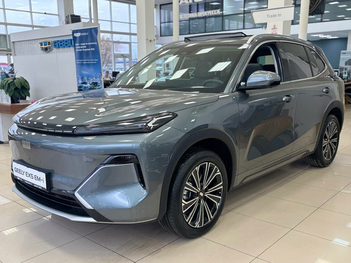 Geely EX5 EM-i