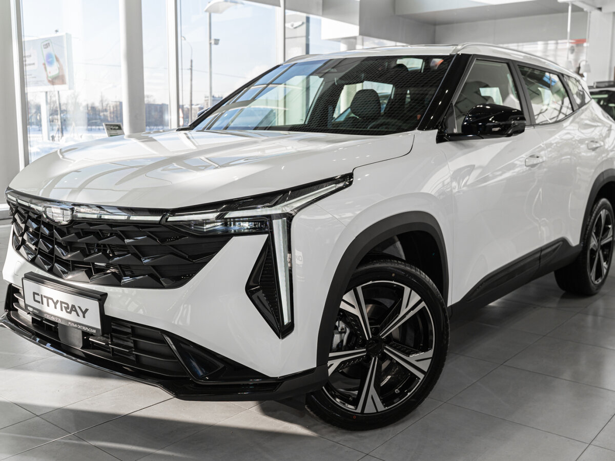 Geely Cityray