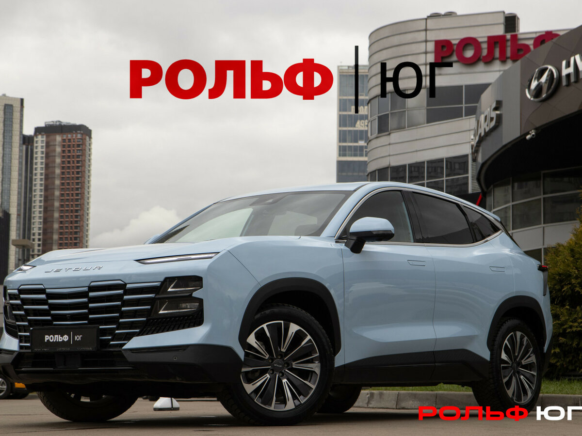 JETOUR DASHING I