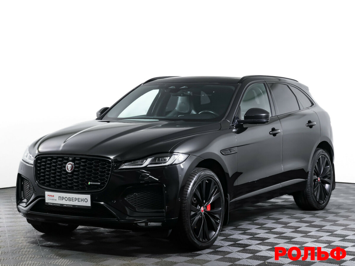 Jaguar F-Pace I Рестайлинг