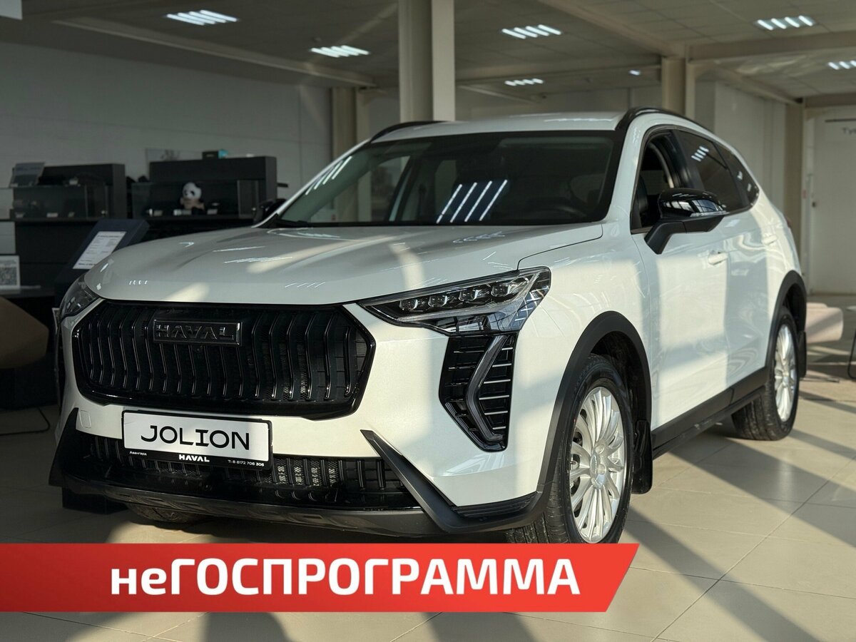 Haval Jolion I Рестайлинг