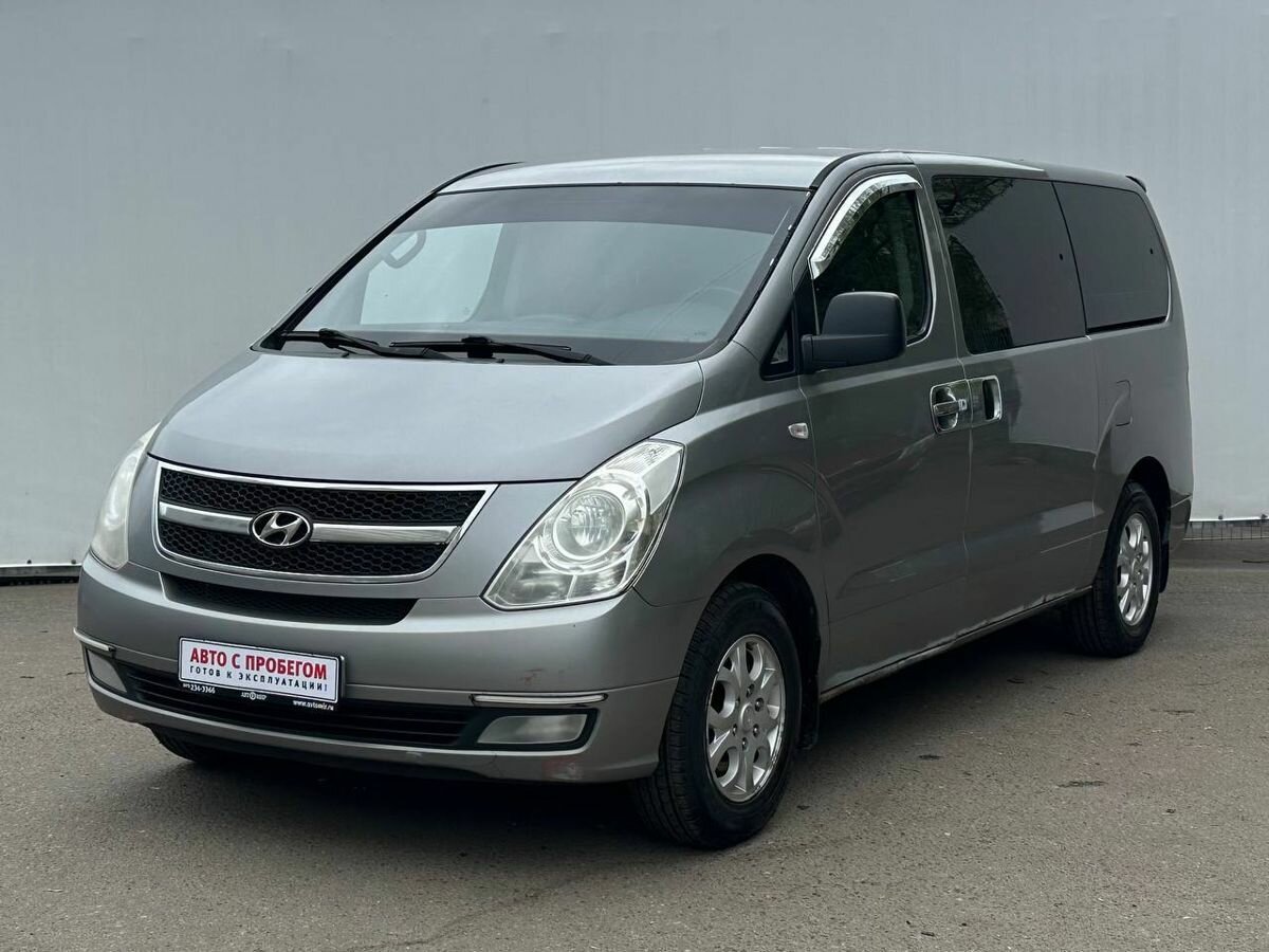 Hyundai Grand Starex I