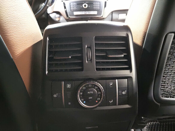 2016 Mercedes-Benz GLE 500 I (W166), коричневый, 3440000 рублей - вид 21