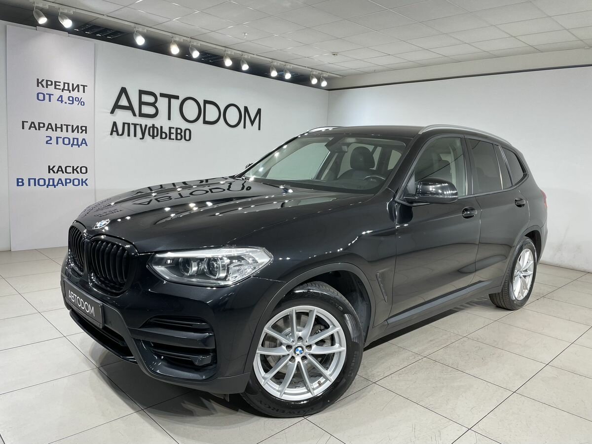 BMW X3 20i xDrive III (G01)