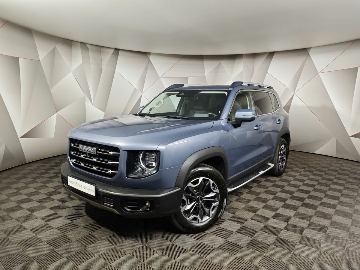 Haval Dargo