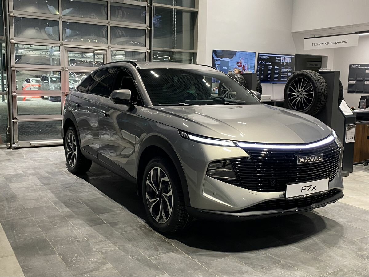 Haval F7x II
