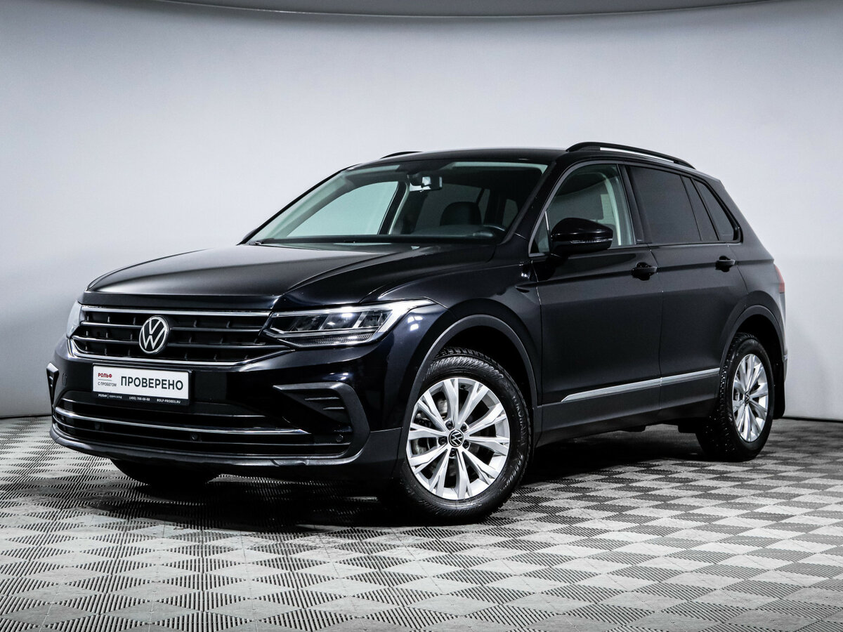 Volkswagen Tiguan II Рестайлинг