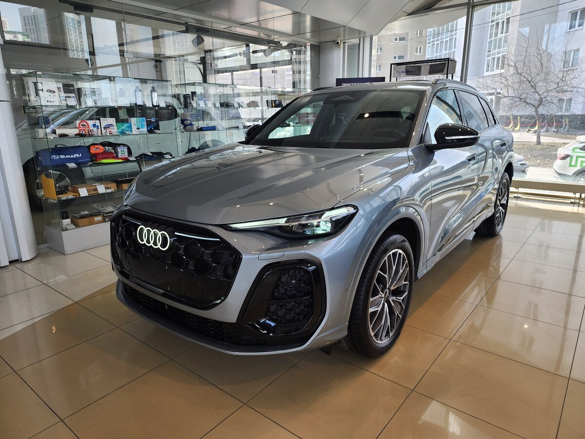 Audi Q5 L III (GU)