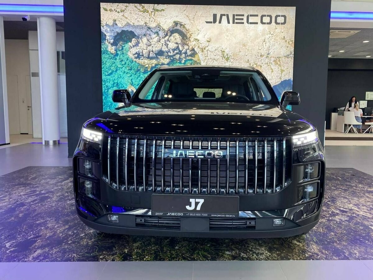 Jaecoo J7 I