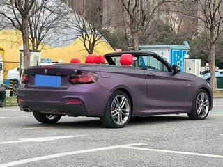 2019 BMW 2 серии F22 Рестайлинг, фиолетовый, 1610007 рублей, вид 4