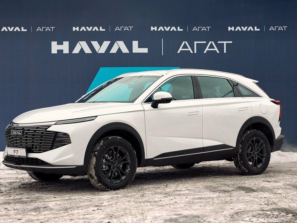 Haval F7 II