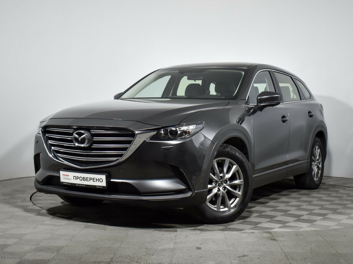 Mazda CX-9 II
