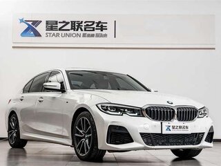 2022 BMW 3 серии Long 320Li VII (G2x), белый, 2715000 рублей, вид 1