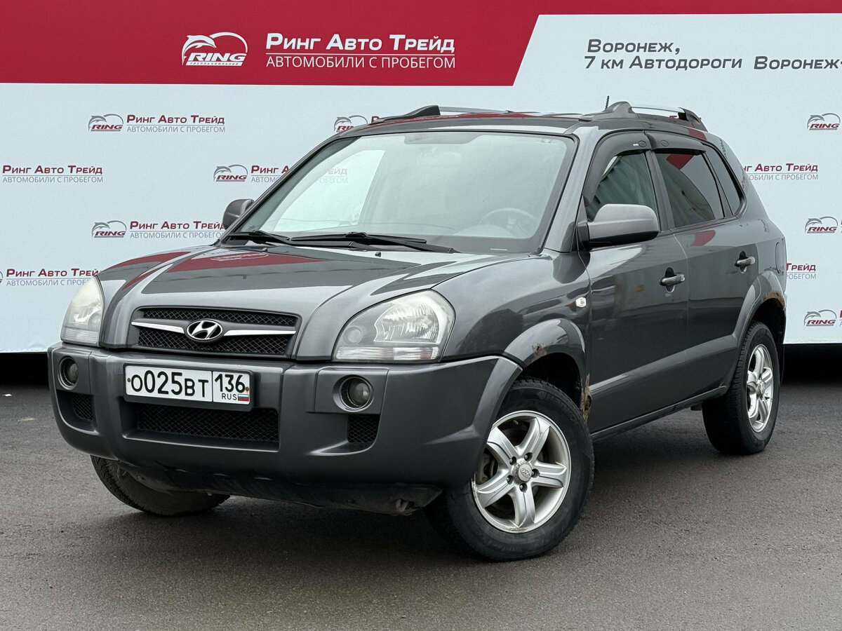 Hyundai Tucson I