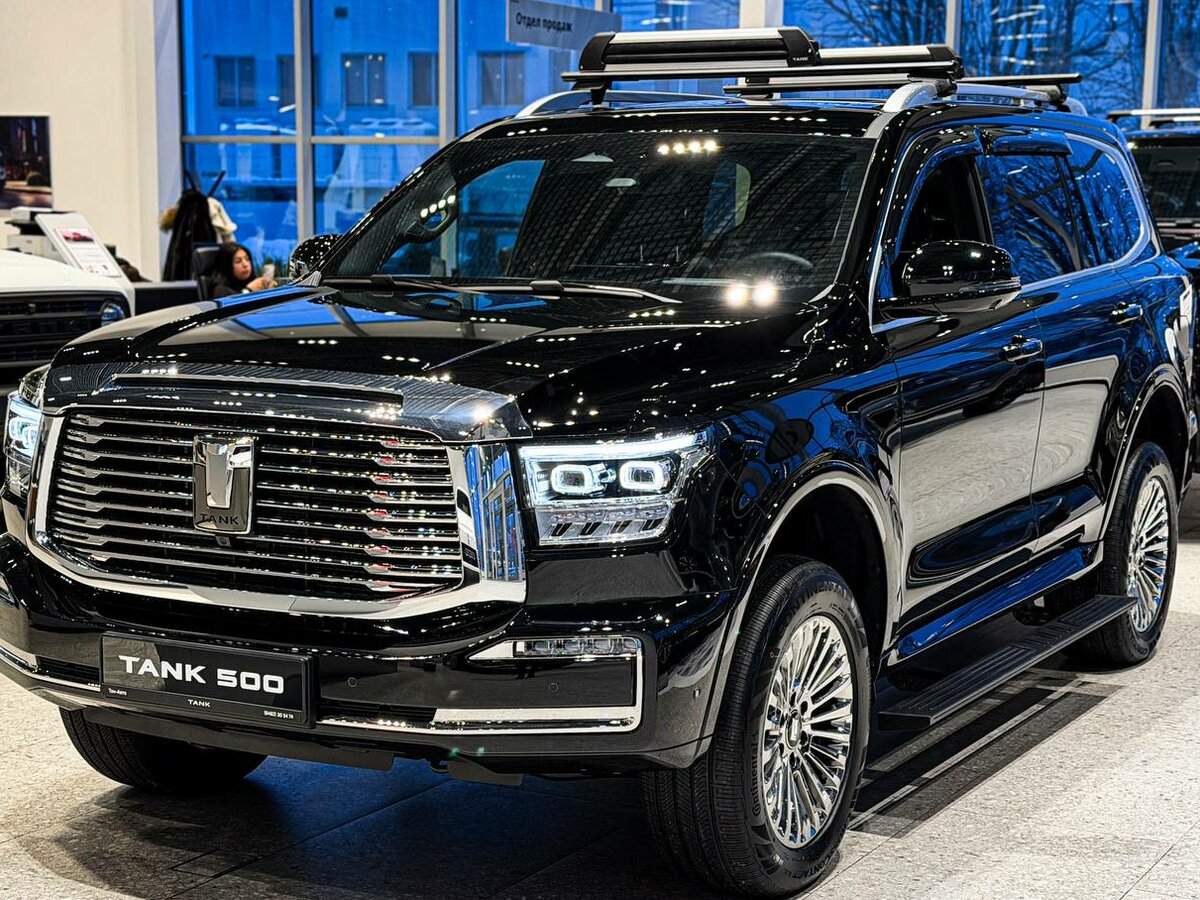 Tank 500 I