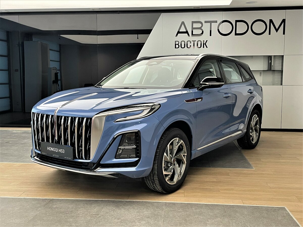 Hongqi HS3