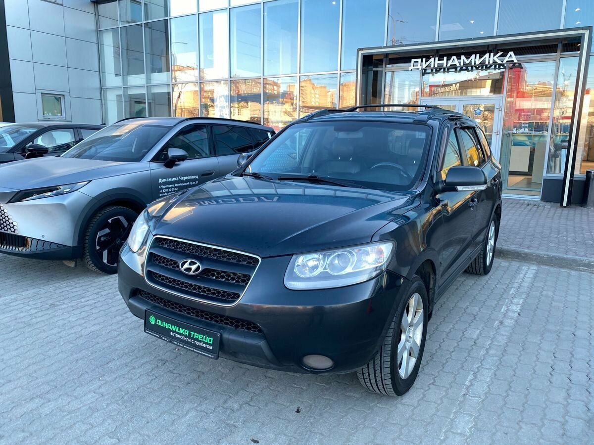 Hyundai Santa Fe II