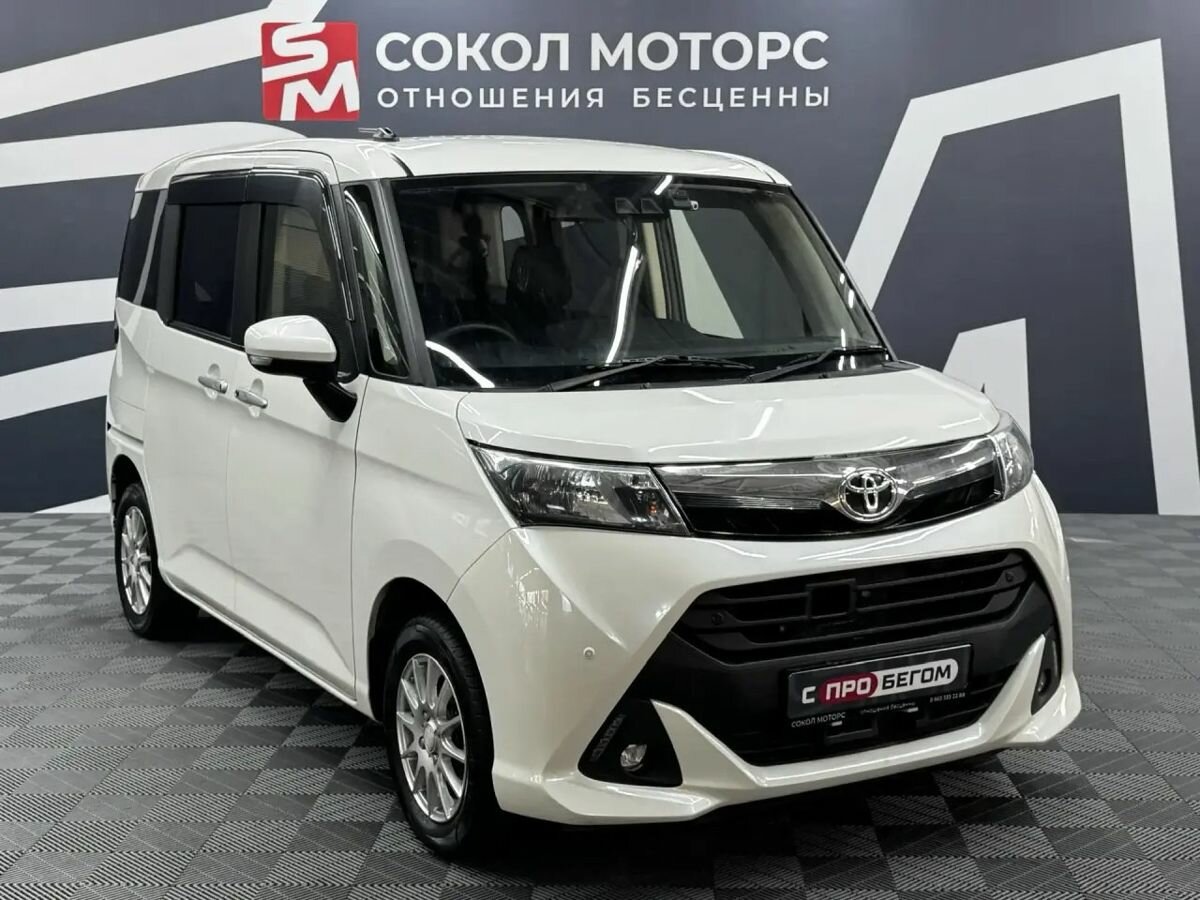 Toyota Tank I