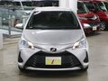 2020 Toyota Vitz III (XP130) Рестайлинг 2, серый, 770000 рублей - вид 1