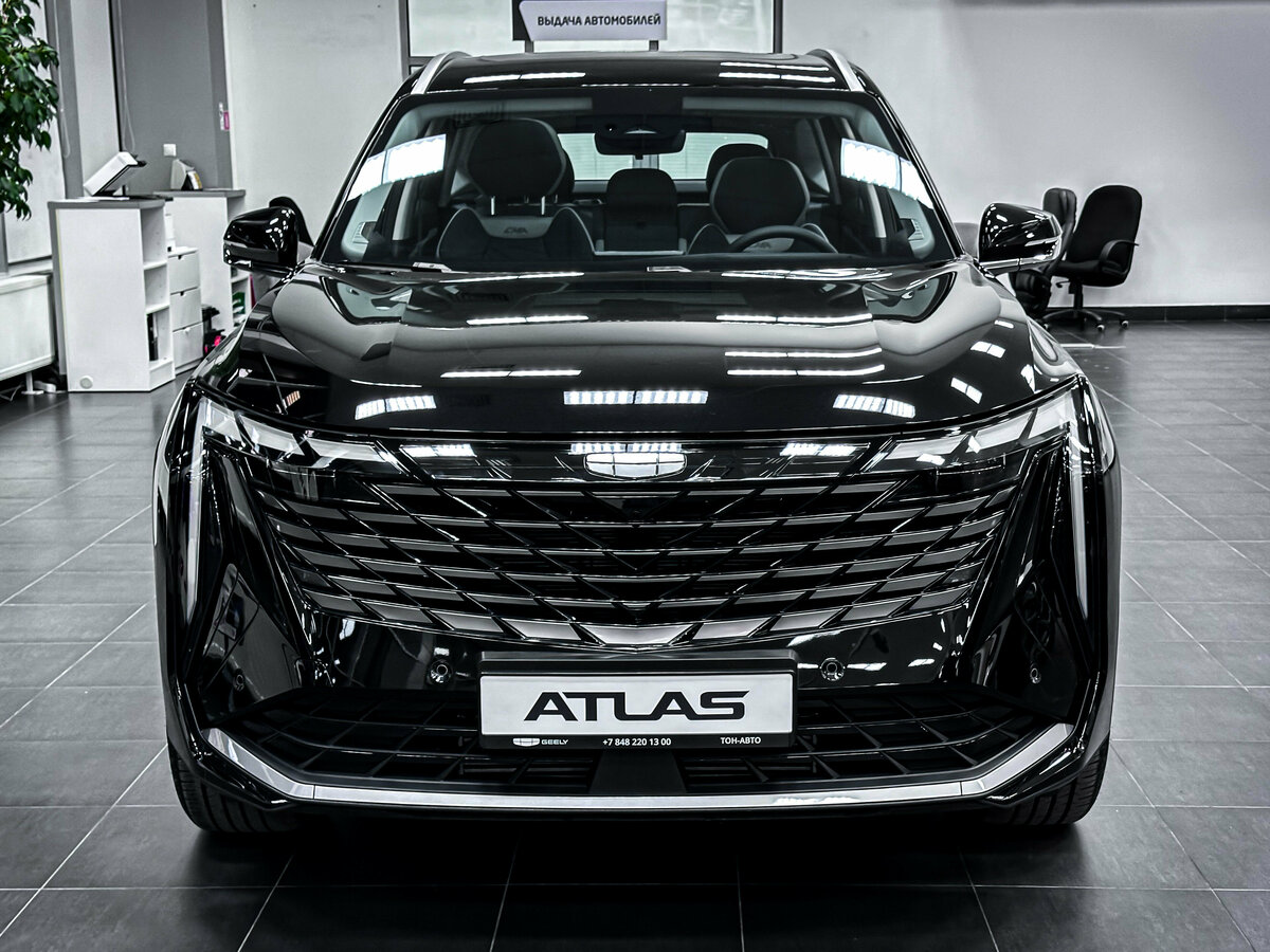 Geely Atlas II