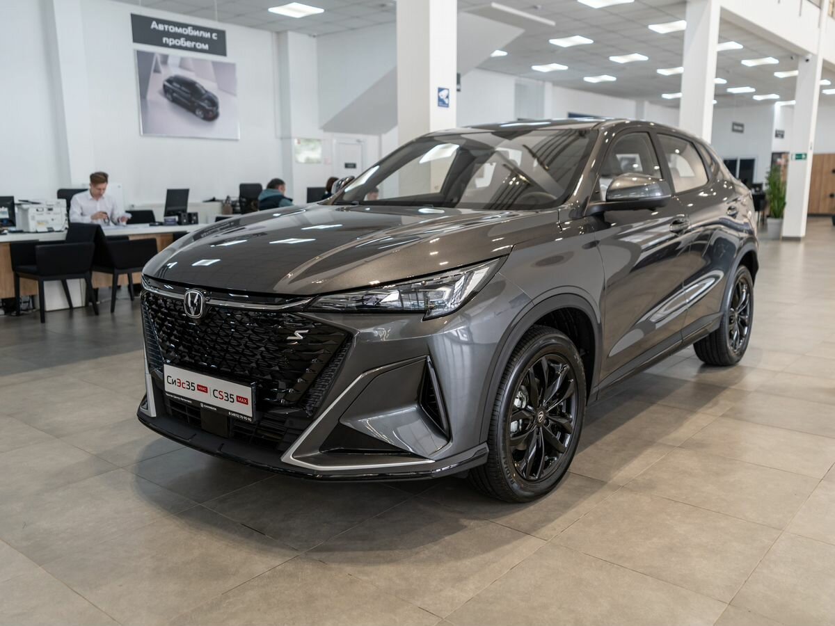 Changan CS35 Max