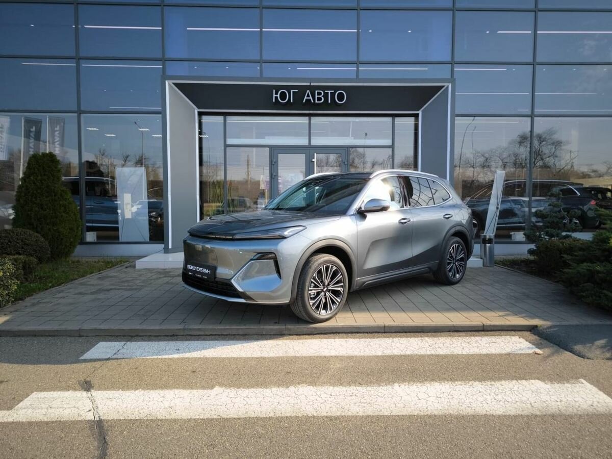 Geely EX5 EM-i