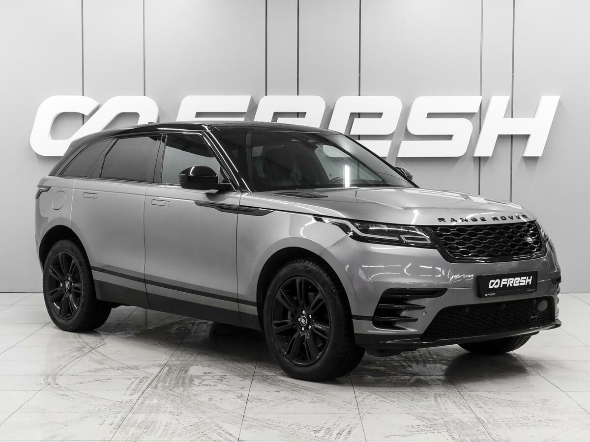 Land Rover Range Rover Velar I