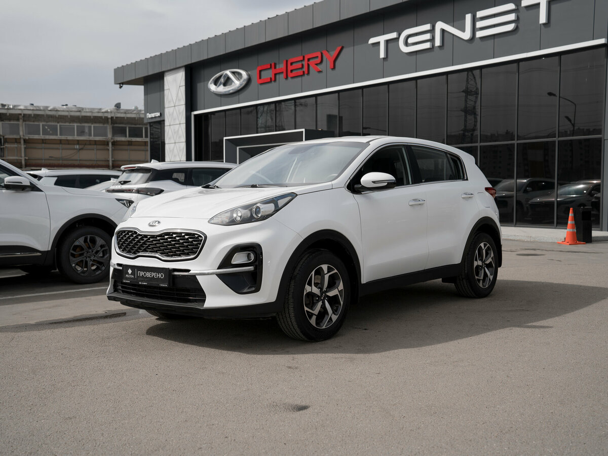 Kia Sportage IV Рестайлинг