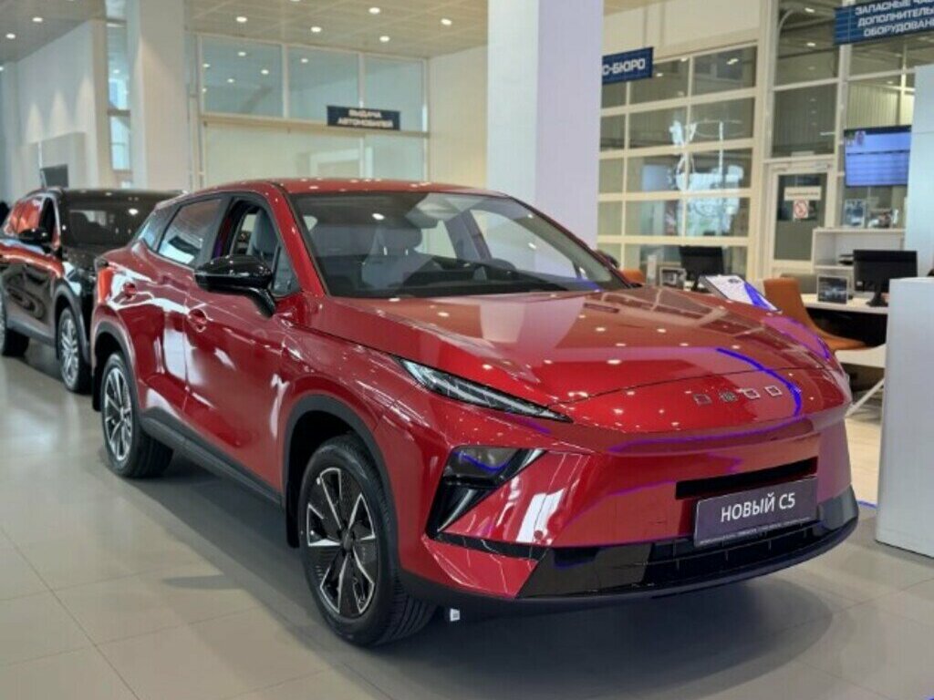 Omoda C5 II