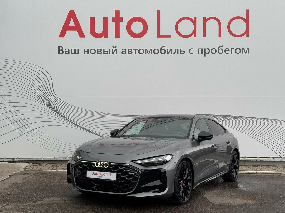 Audi A5 III (B10)