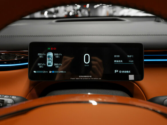 2026 GAC Trumpchi S7, чёрный, 4990000 рублей - вид 10