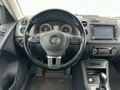2013 Volkswagen Tiguan I Рестайлинг, белый, 1195000 рублей - вид 4