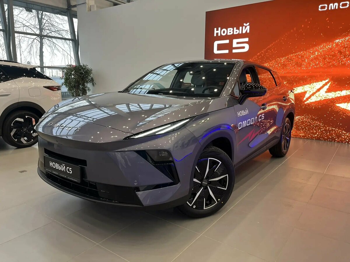 Omoda C5 II