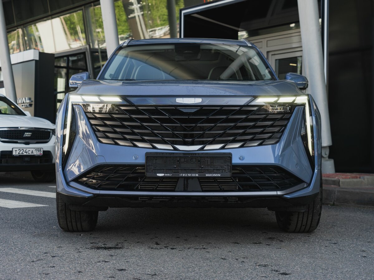 Geely Atlas II