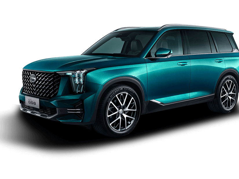 GAC GS8 II