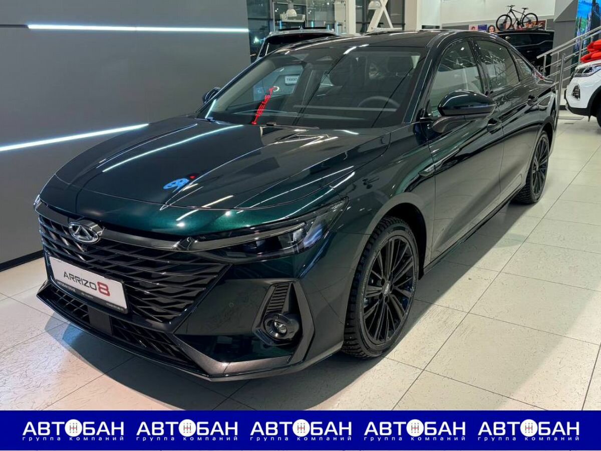 Chery Arrizo 8