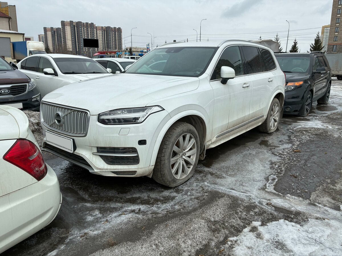 Volvo XC90 II
