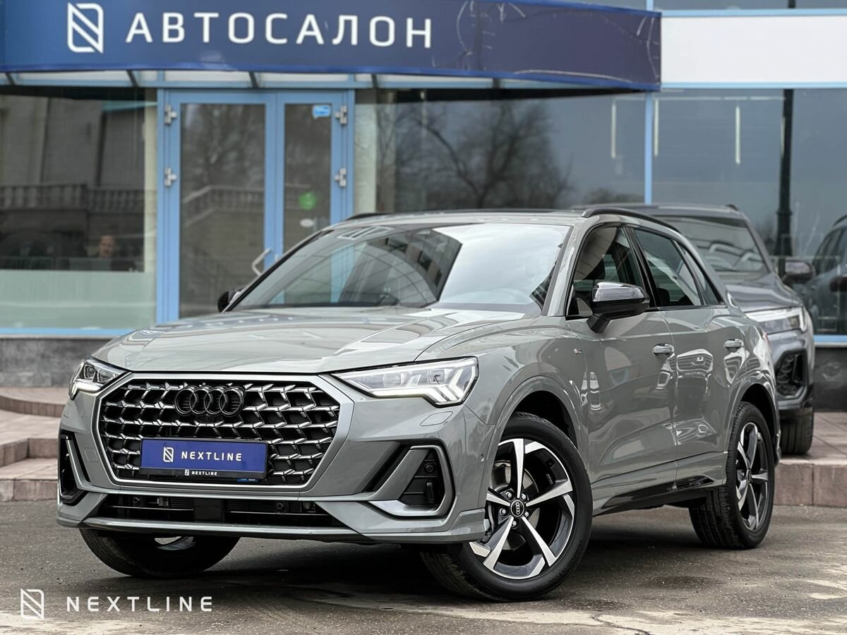 Audi Q3 45 TFSI II (F3)