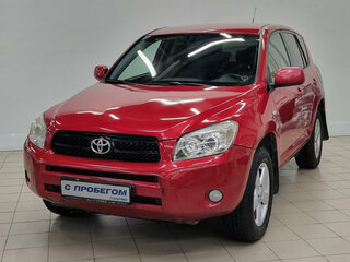 2008 Toyota RAV4 III (XA30), красный, 815000 рублей, вид 1