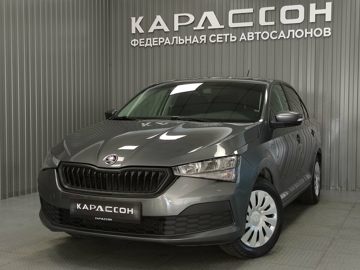 Skoda Rapid II