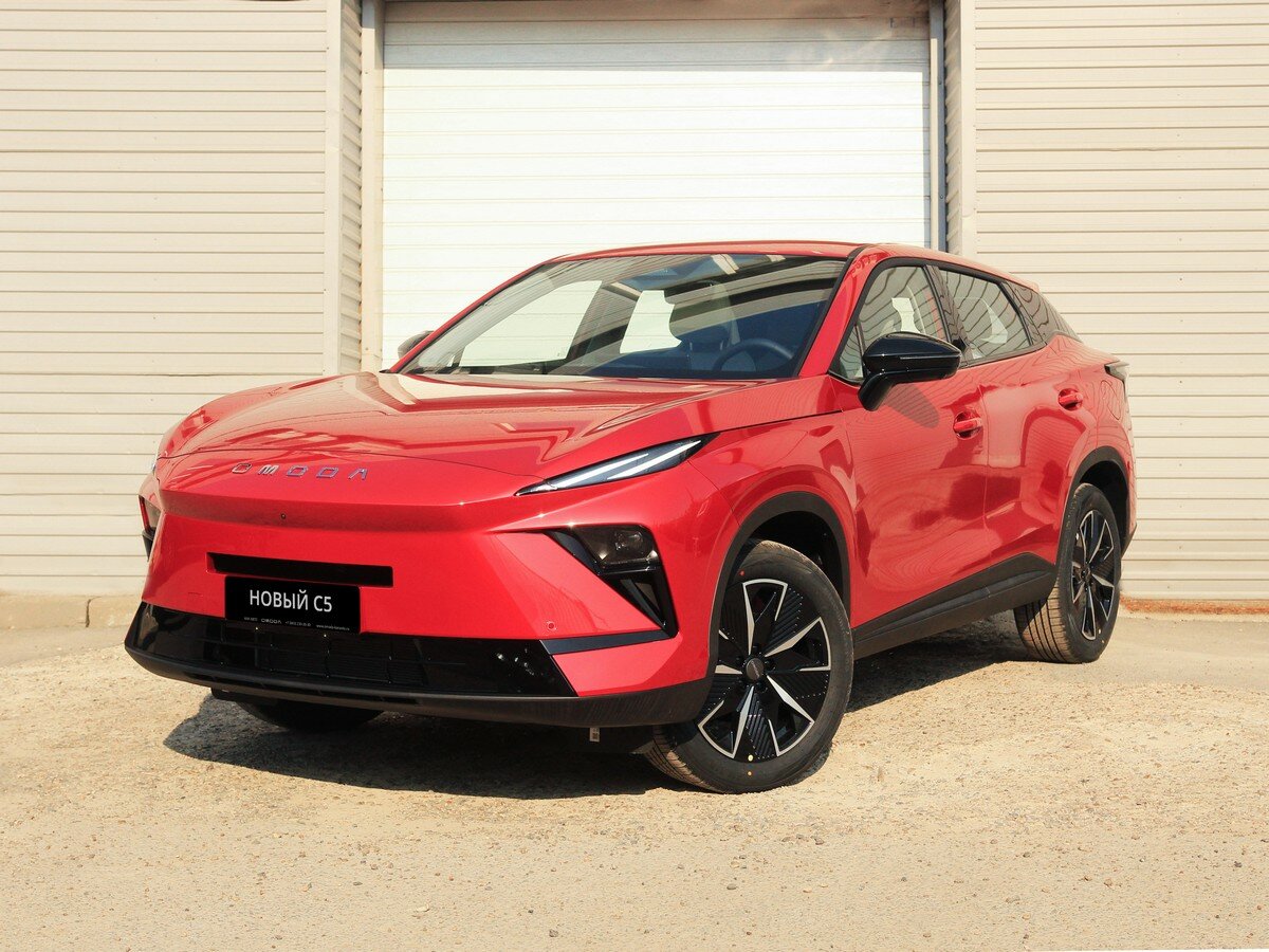 Omoda C5 II