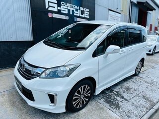 2014 Honda Freed I Рестайлинг 2, белый, 880002 рублей, вид 1
