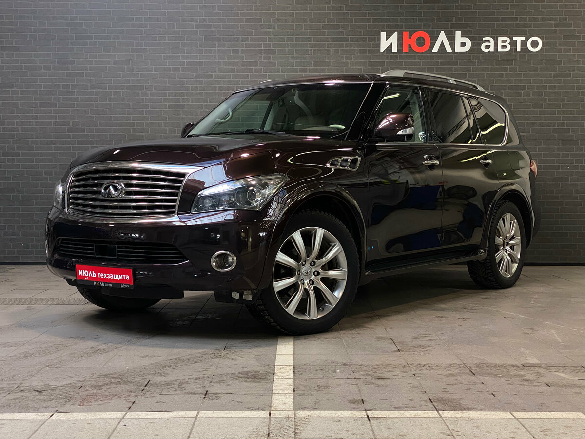 Infiniti QX56 II