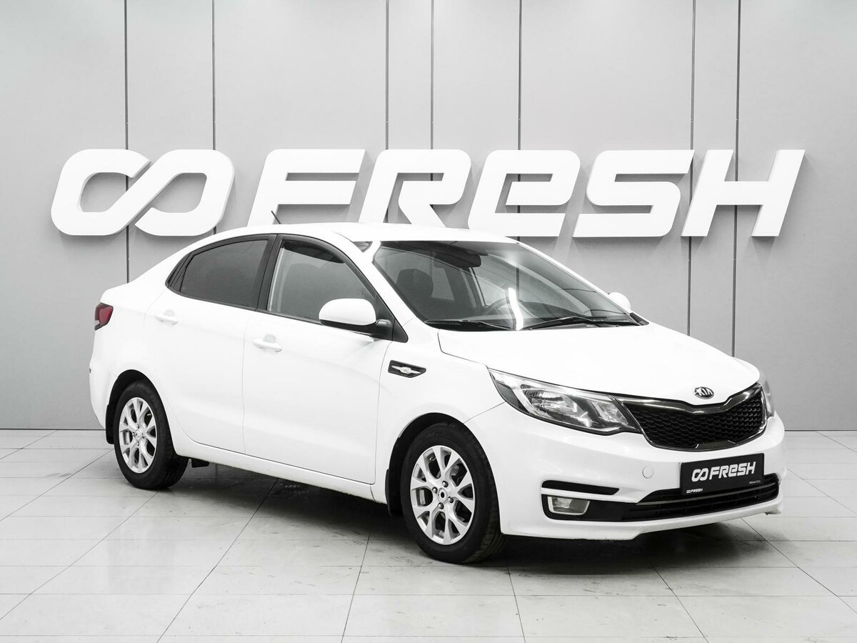 Kia Rio III Рестайлинг