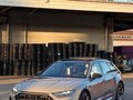 2025 Audi RS 6 performance IV (C8), серый, 19800000 рублей