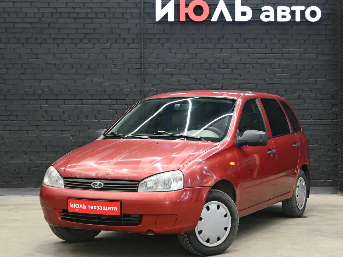 Lada (ВАЗ) Kalina I