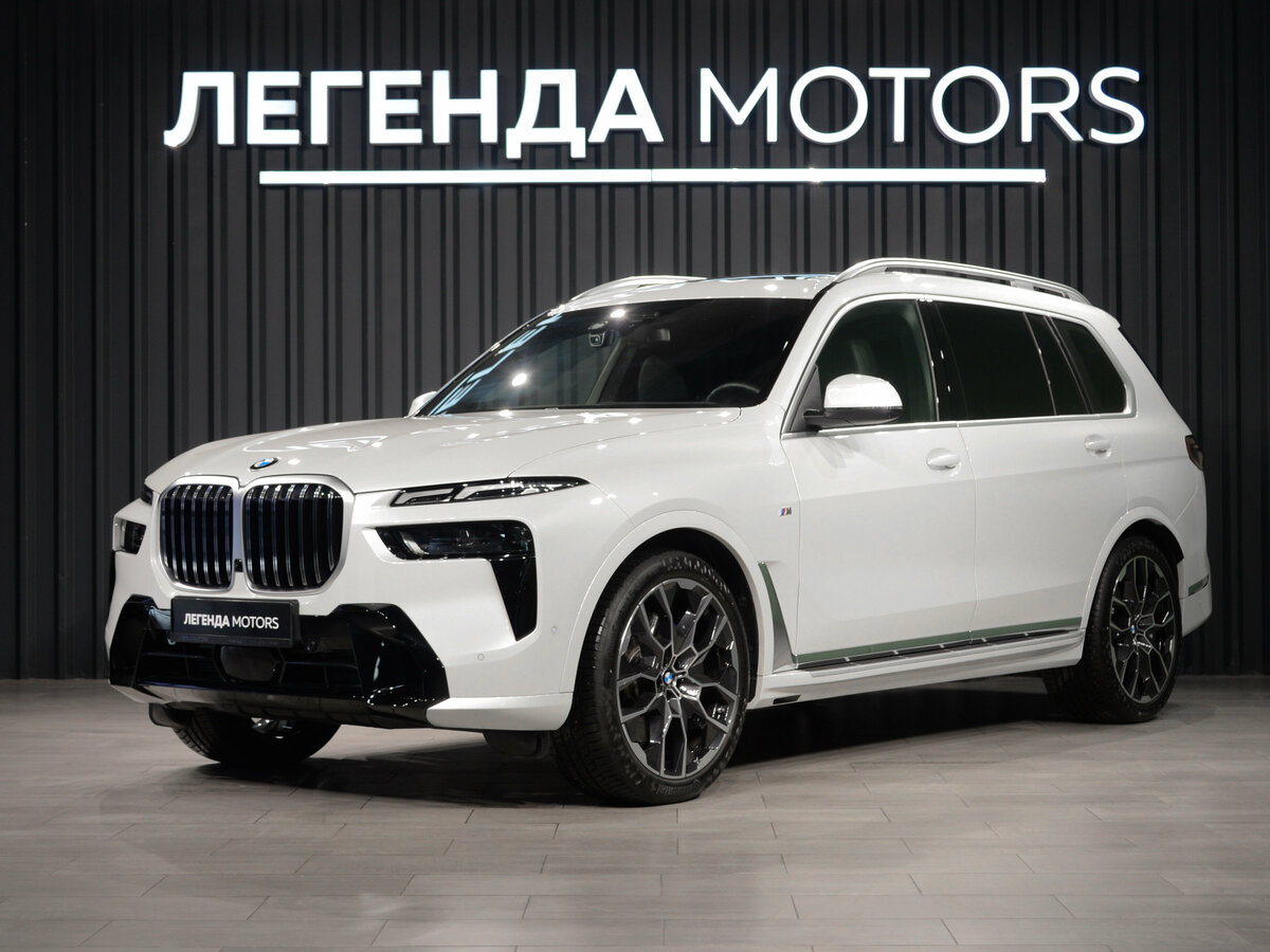 BMW X7 I (G07) Рестайлинг